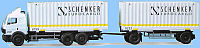 SCHENKER Eurocargo AG, Dortmund: Modell von A W M - 70651